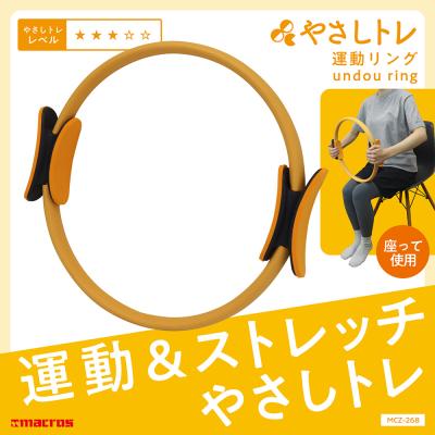 shouhinimg