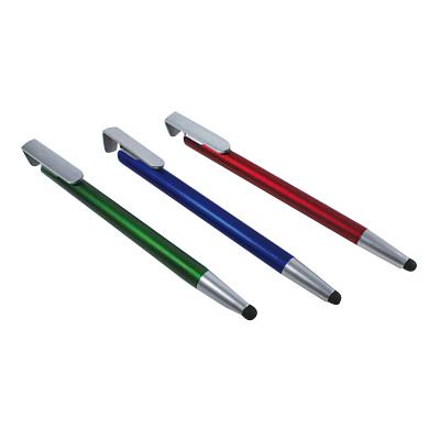 ステーショナリー