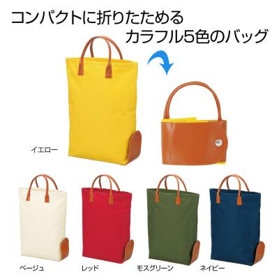 カラフルハピネス トートバッグ TDS TDR ダッフィー＆フレンズ カラフルハピネス トートバッグ