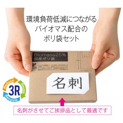 shouhintm5