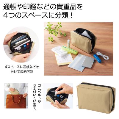 商品検索詳細-ちいさな三つ折り財布 １個