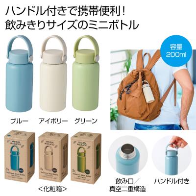 shouhinimg