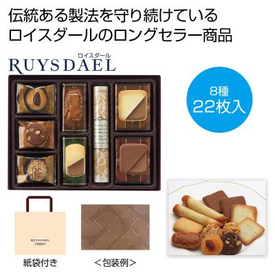 メリー ミルフィーユ Article メリー ミルフィーユ Article