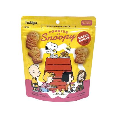 shouhintm2