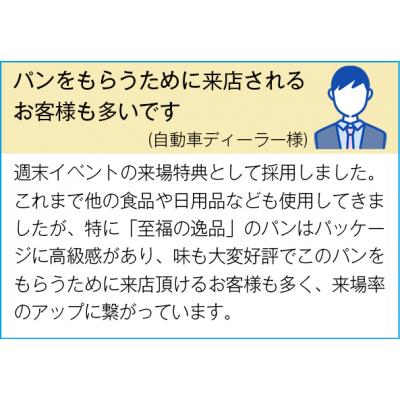 shouhintm5