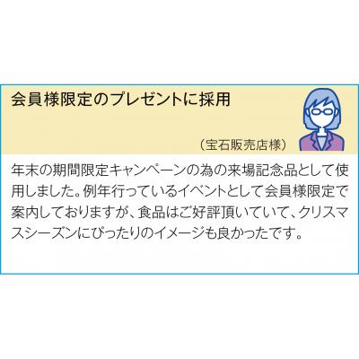 shouhintm6
