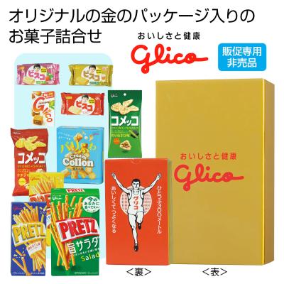 40%割引国内最安値! ピンクダイヤモンド ラフ 50粒③ 3.360ct 各種 モールセンター 限定1 連休格安set E11 綺麗メタリックエジソンパールとジルコニア枠set 各種パーツ