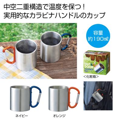 shouhintm1