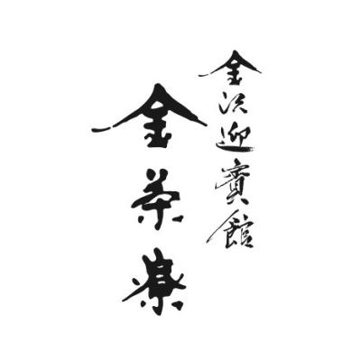 shouhintm4