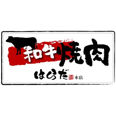 shouhintm3