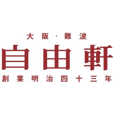 shouhintm4